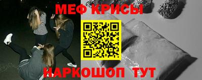 дмт Краснодар