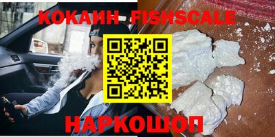 дмт Краснодар