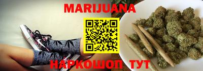 меф Краснознаменск