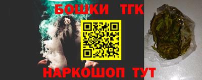 ALPHA PVP Кунгур