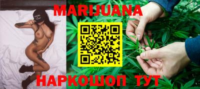 дмт Краснодар