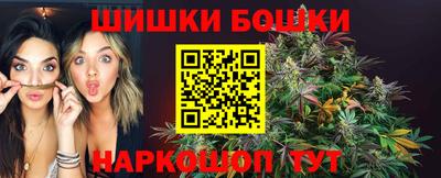 мяу мяу кристалл Кулебаки