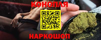 ALPHA PVP Кунгур