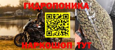 мефедрон VHQ Кумертау