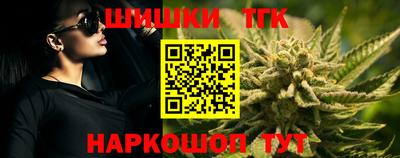 мефедрон VHQ Кумертау