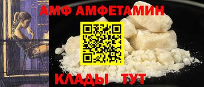 мефедрон VHQ Кумертау