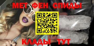 дмт Краснодар