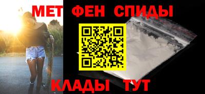 ALPHA PVP Кунгур