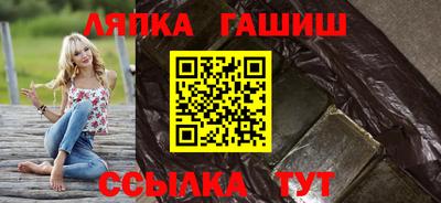 первитин Краснокаменск