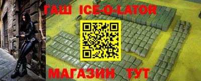 ALPHA PVP Кунгур