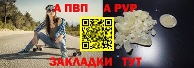 мефедрон VHQ Кумертау