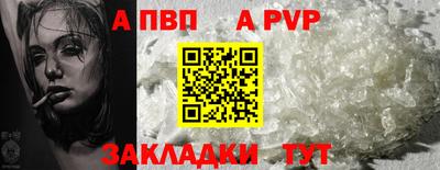 дмт Краснодар