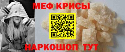 дмт Краснодар